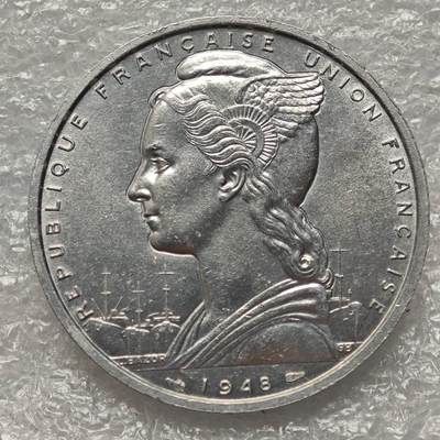 【淘币小摊】限时拍第七百八十六拍  黎巴嫩尼加拉瓜马达加斯加索马里专场  满百包邮可预留两周  周一统一发货  - 法属索马里1948年5法郎铝币 km6