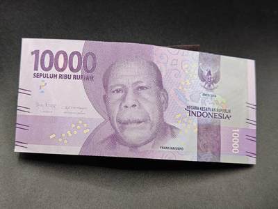 【淘币小摊】实时拍第七百八十五拍   无佣金纸币福利场   满百包邮可预留二周 每周一统一发货   - 印尼10000卢比