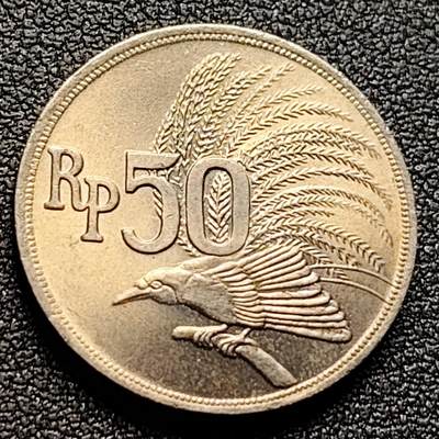 泉币菌-第122场-精品福利场 - 原光极美 印度尼西亚1971年 50卢比/盾 鹰徽天堂鸟 24mm