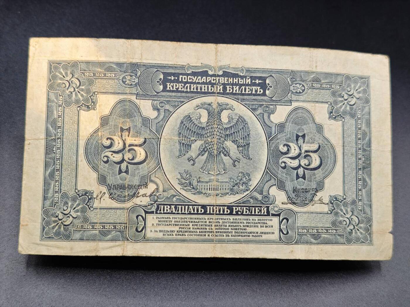 【淘币小摊】实时拍第七百八十五拍   无佣金纸币福利场   满百包邮可预留二周 每周一统一发货  