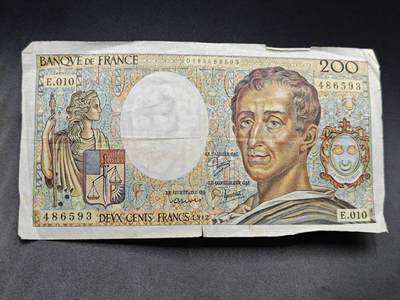 【淘币小摊】实时拍第七百八十三拍   无佣金纸币福利场   满百包邮可预留二周 每周一统一发货   - 法国200法郎