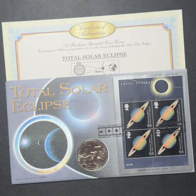 ＜小葵钱铺＞第64期·克朗币·套币·银币场·满200包邮，不寄存·3号发货 - 〈邮币封〉奥尔德尼岛1999年日全食2镑克朗型纪念币