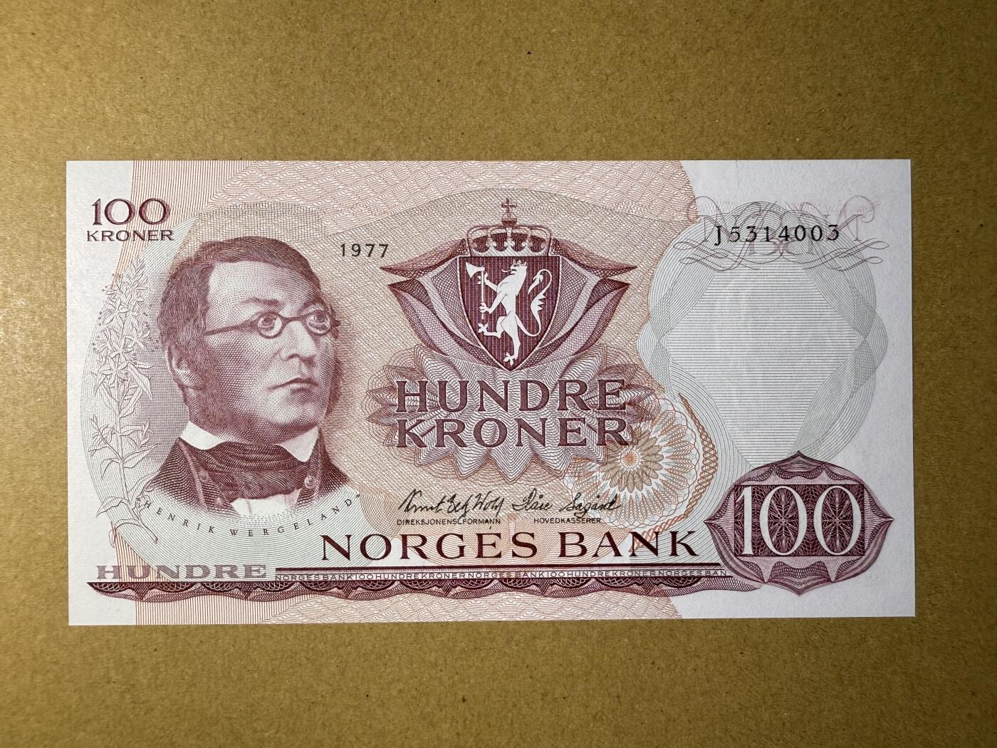 《艾美收藏》第218期-11.2周日外币荟萃 挪威100克朗 UNC 1977年 挪威戏剧家韦格朗