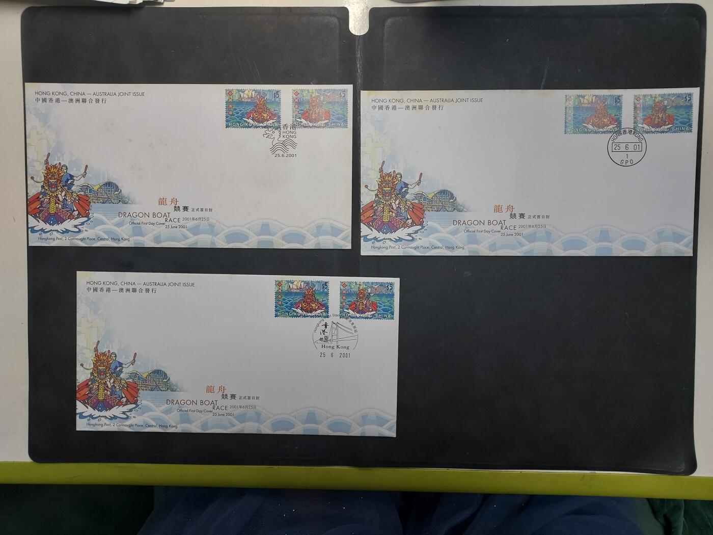 博彦收藏  11月8日 8点 首日封专场