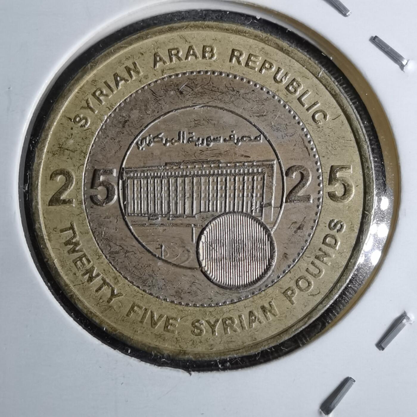 沼泽如烟--第886场