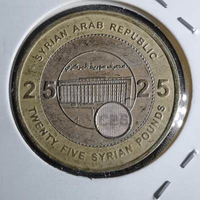 沼泽如烟--第886场 - 叙利亚双色