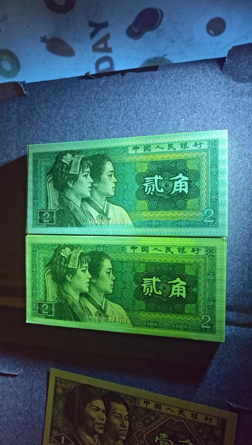 8002蓝水晶，DQ早期冠