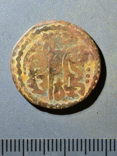 81期回流戒指饰品杂件纪念章丝路钱币专场 - 蒙古帝国丝路钱币