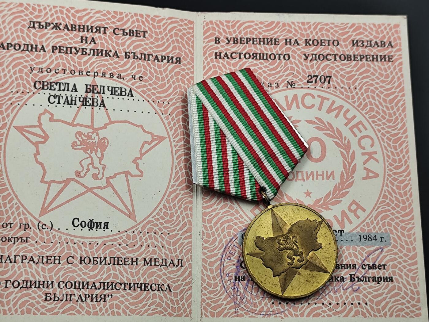 10月底 冲业绩 来一波精品证章场子