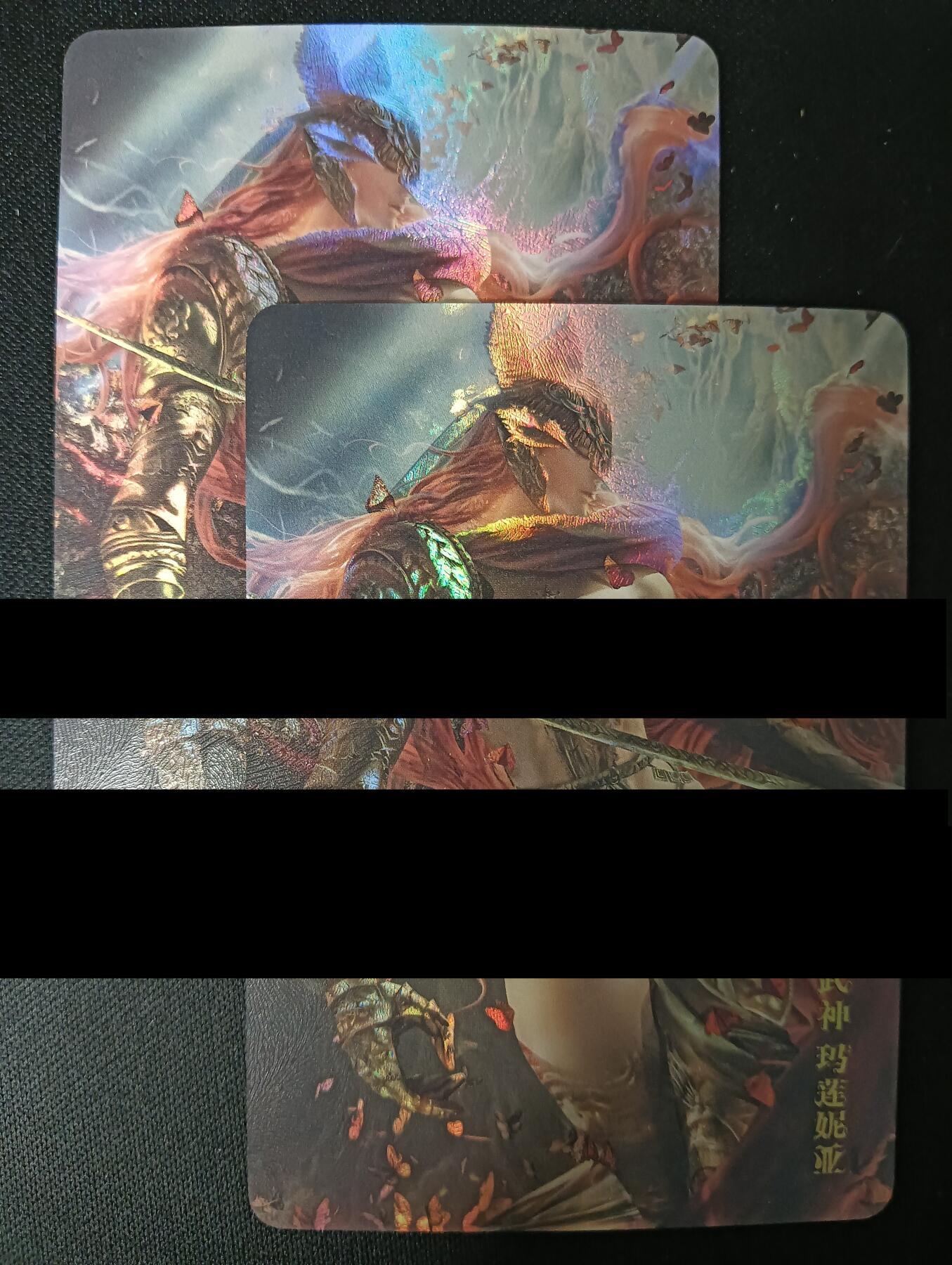 花开卡拍第45期（11月2号周日截拍，品控勿拍!!!拍品不寄存，运费5元，自制卡难免瑕疵，可能存在轻微撞角爆边等出厂瑕疵，品控介意勿拍！）