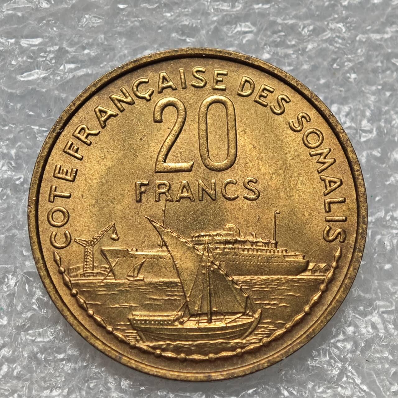 【淘币小摊】限时拍第七百八十六拍  黎巴嫩尼加拉瓜马达加斯加索马里专场  满百包邮可预留两周  周一统一发货 