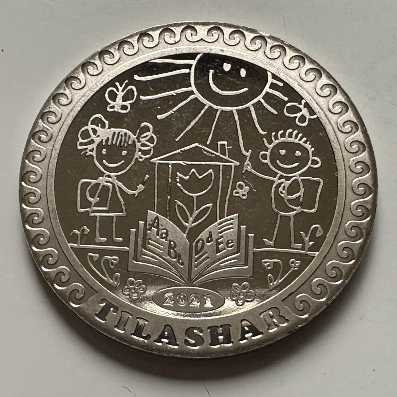 🌹外币初藏🌹🐯2025年第122场  每周二四六晚8️⃣点 接代拍