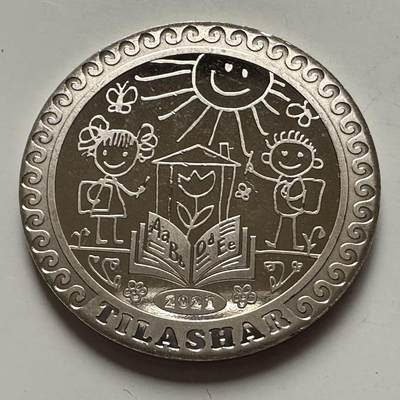 🌹外币初藏🌹🐯2025年第122场  每周二四六晚8️⃣点 接代拍 - 哈萨克斯坦2021年提拉沙尔儿童启蒙仪式100坚戈纪念币 发行量3万枚 精制币 a