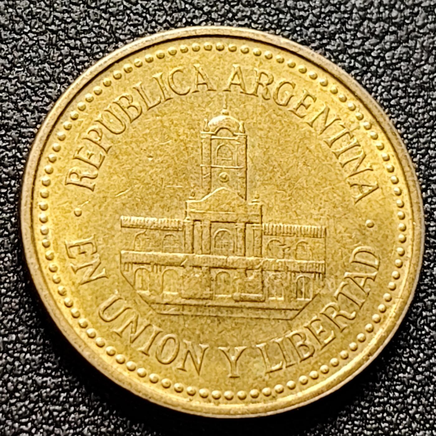 泉币菌-第122场-精品福利场 阿根廷25分铜币 艾利斯市政厅 24mm 美洲钱币