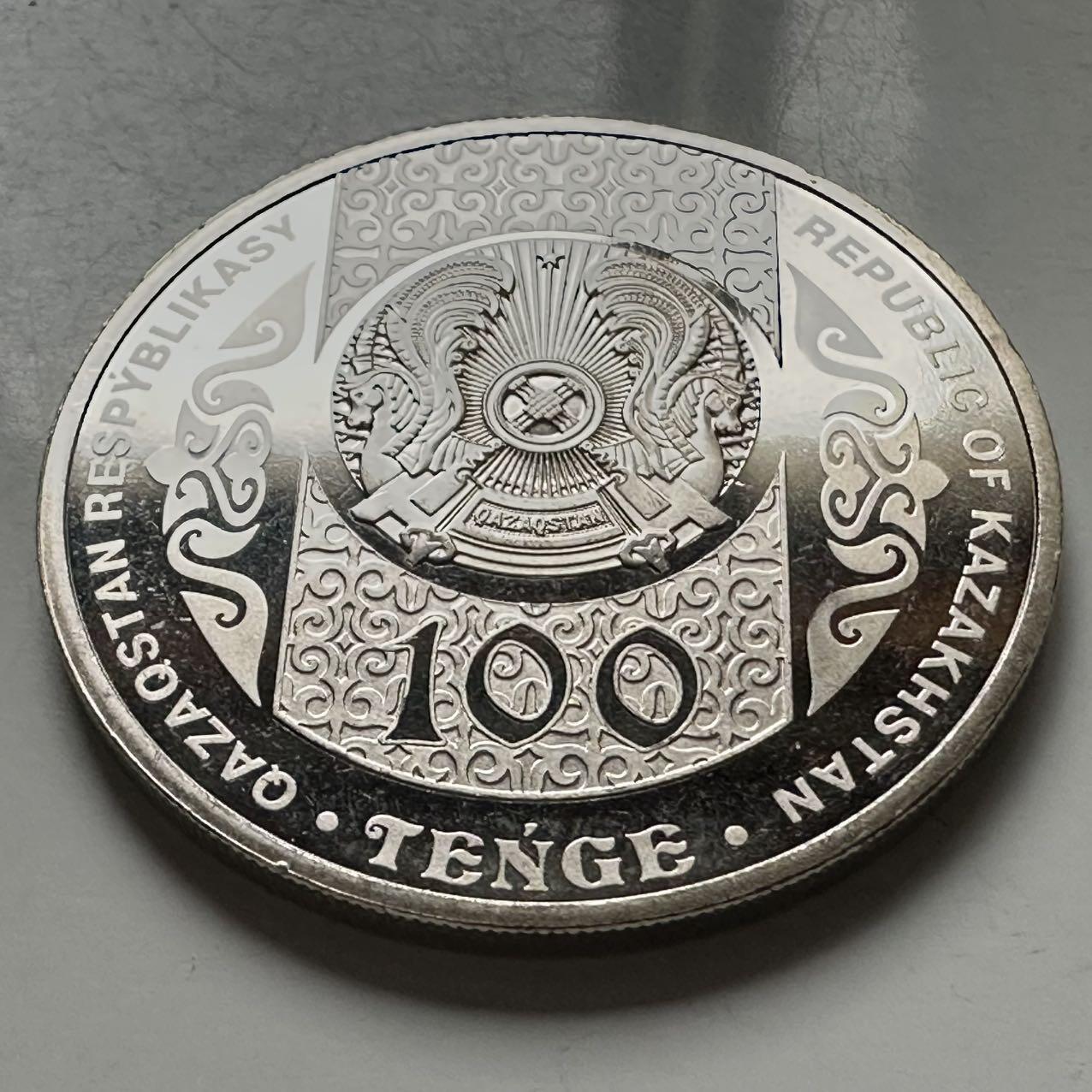 🌹外币初藏🌹🐯2025年第122场  每周二四六晚8️⃣点 接代拍