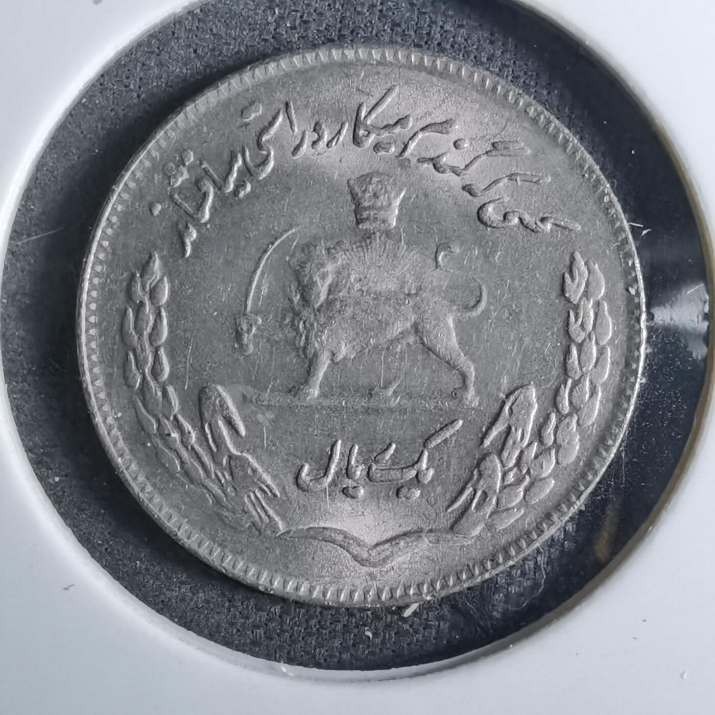 沼泽如烟--第886场 伊朗