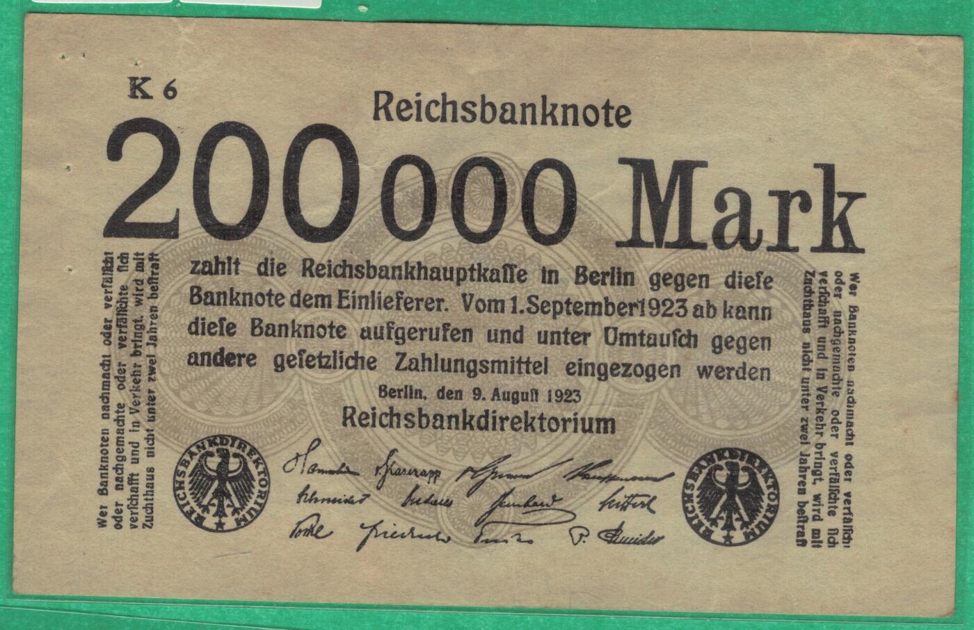 德国1923年200000(20万)马克 P-100 左上角有序列号版(较少) 实物图 八五品