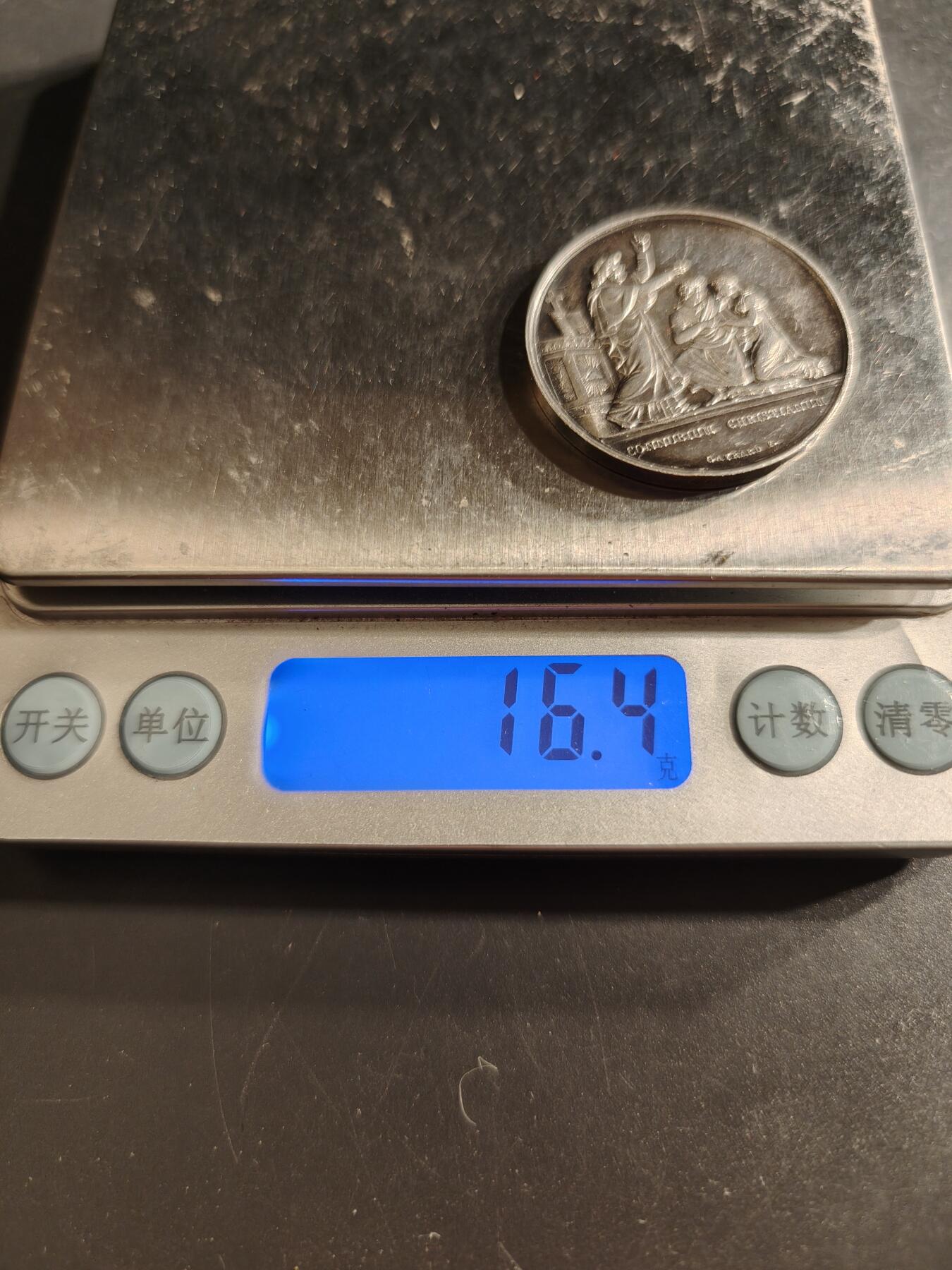 老王徽章第160期 法国婚礼纪念章    原盒     950手指银标    1850年   带背铭    直径34mm.   重量16.4g