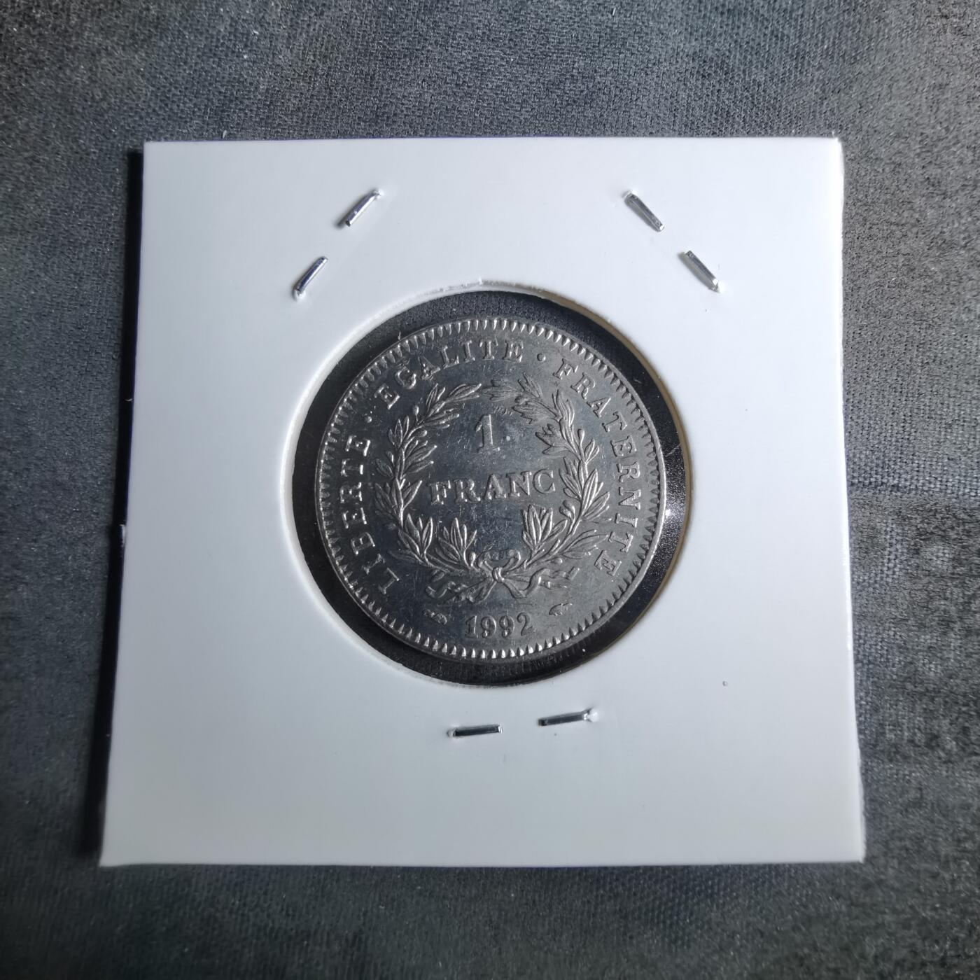 沼泽如烟--第886场 法国1992年一元