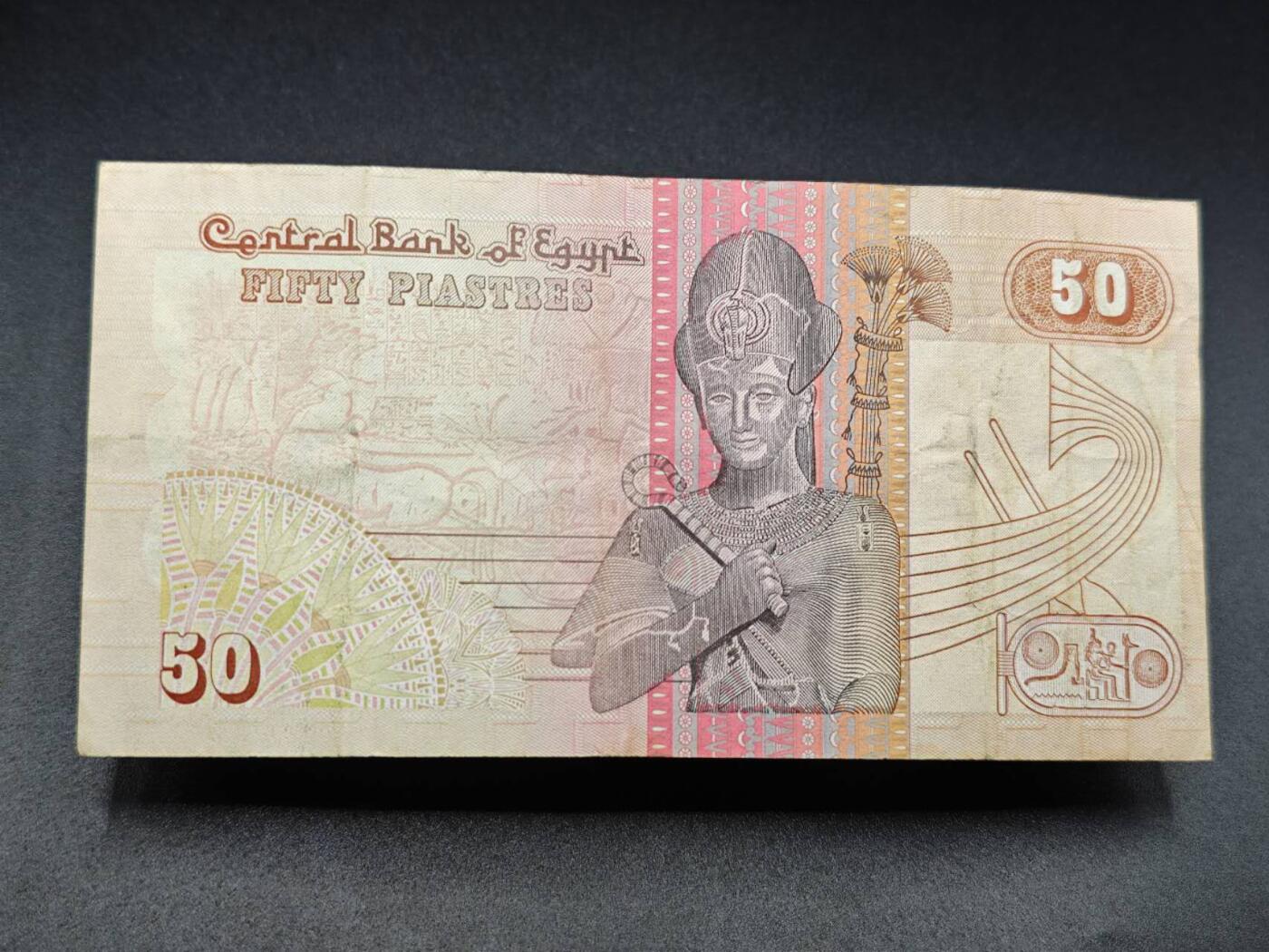 【淘币小摊】实时拍第七百八十三拍   无佣金纸币福利场   满百包邮可预留二周 每周一统一发货  