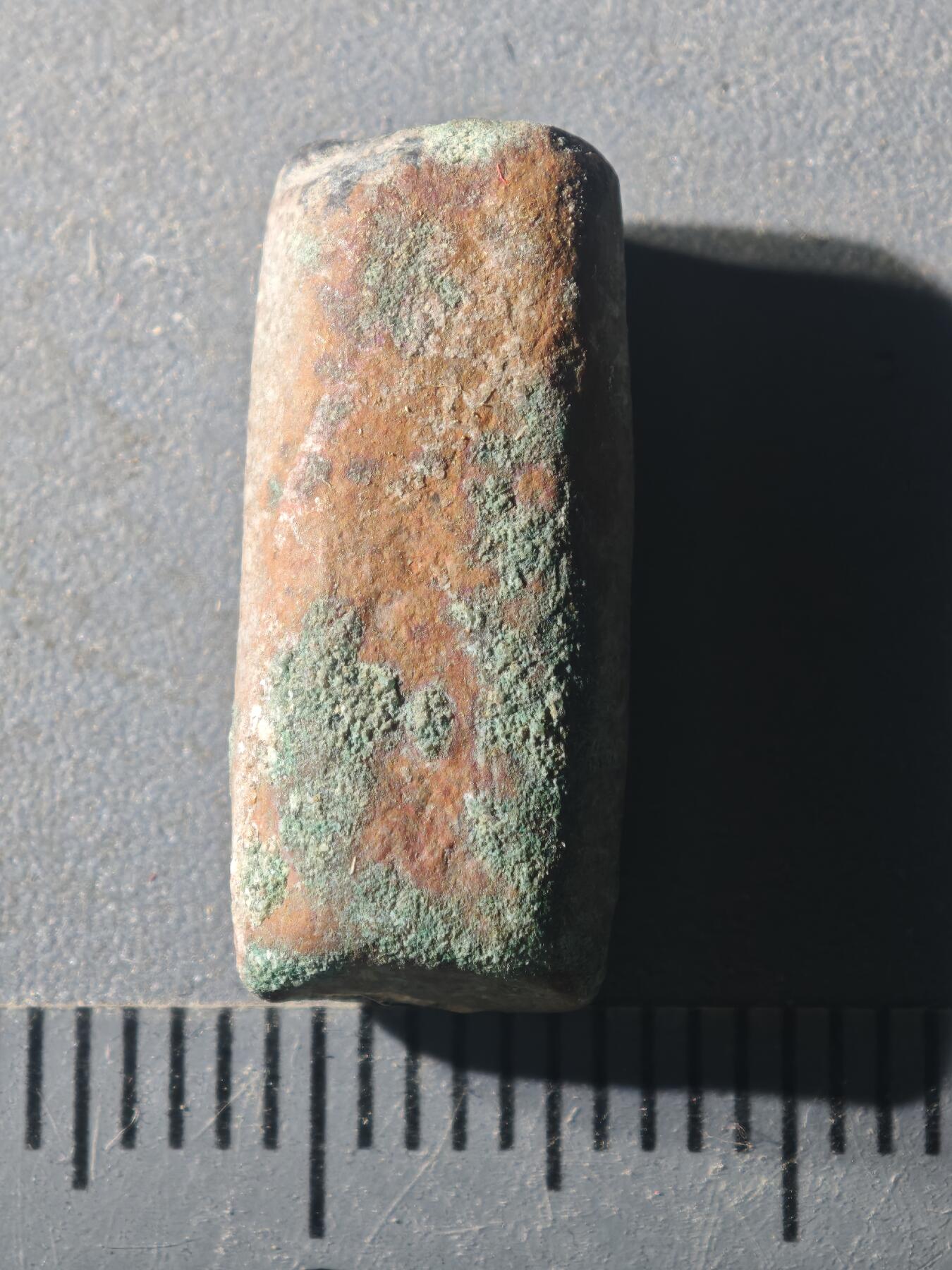 81期回流戒指饰品杂件纪念章丝路钱币专场 E丝路版式