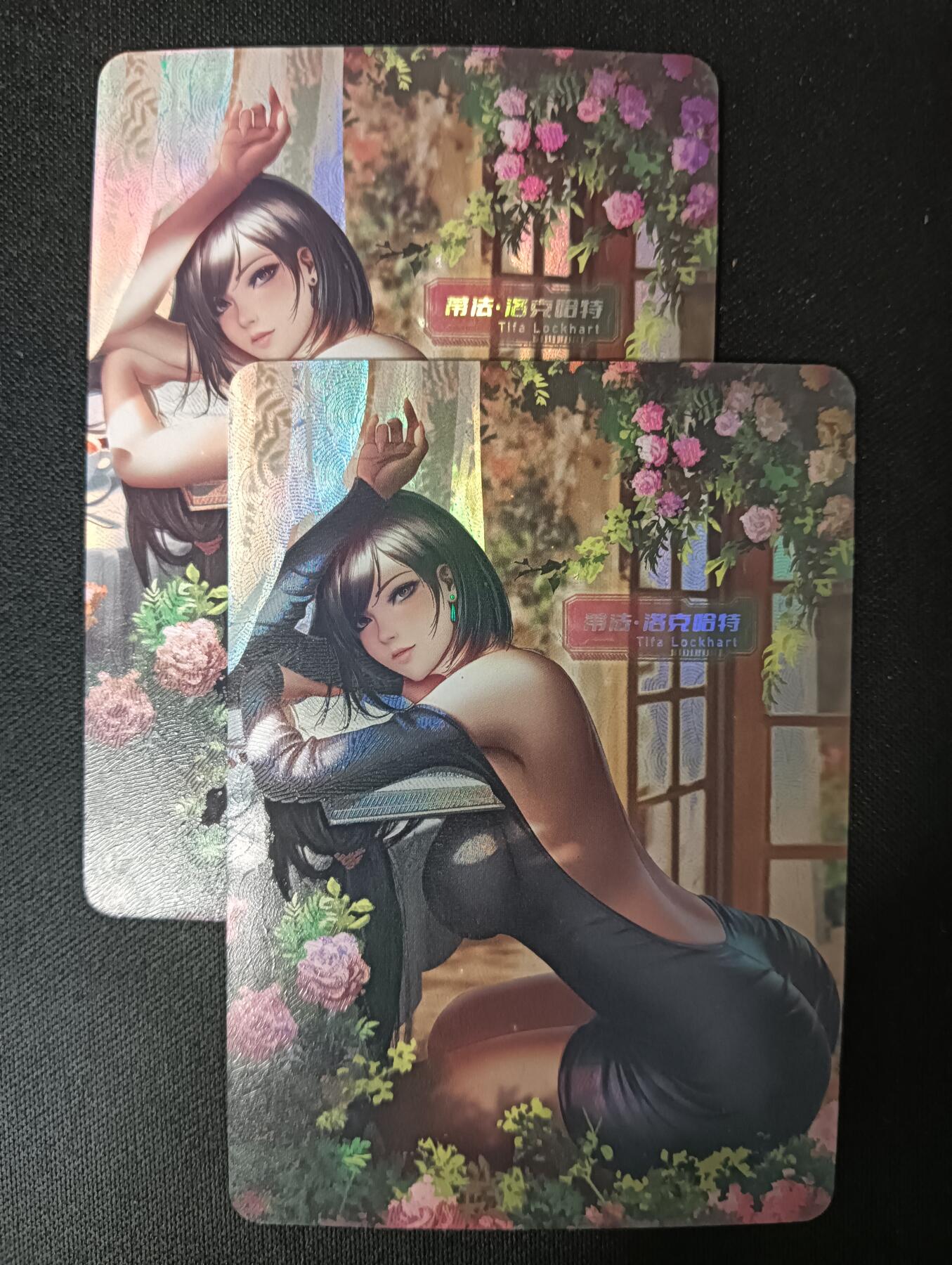 花开卡拍第45期（11月2号周日截拍，品控勿拍!!!拍品不寄存，运费5元，自制卡难免瑕疵，可能存在轻微撞角爆边等出厂瑕疵，品控介意勿拍！）