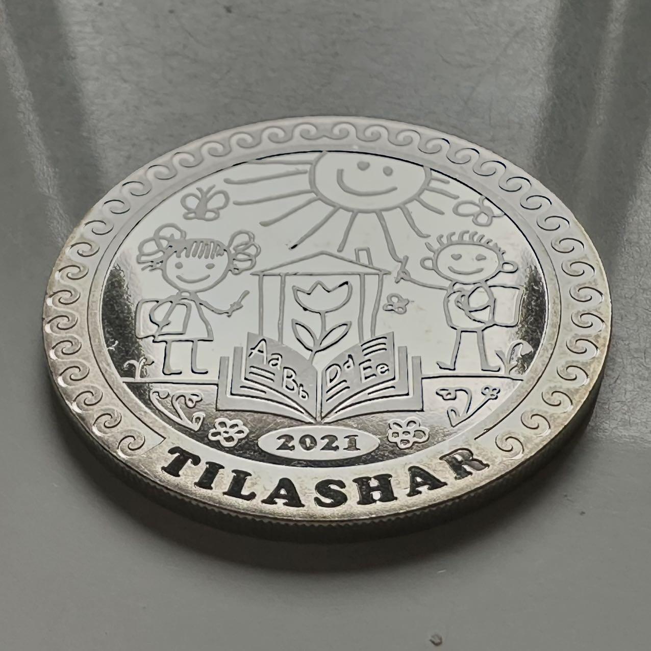 🌹外币初藏🌹🐯2025年第122场  每周二四六晚8️⃣点 接代拍