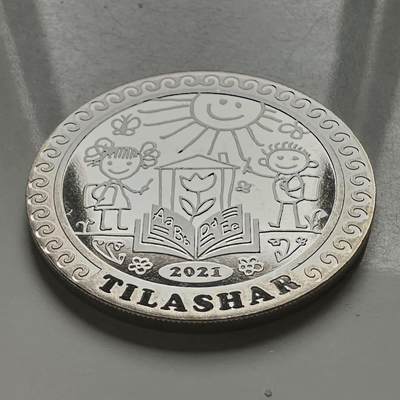 🌹外币初藏🌹🐯2025年第122场  每周二四六晚8️⃣点 接代拍 - 哈萨克斯坦2021年提拉沙尔儿童启蒙仪式100坚戈纪念币 发行量3万枚 精制币 b