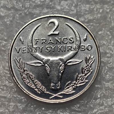 【淘币小摊】限时拍第七百八十六拍  黎巴嫩尼加拉瓜马达加斯加索马里专场  满百包邮可预留两周  周一统一发货  - 马达加斯加民主共和国1988年2法郎第二共和国 km9