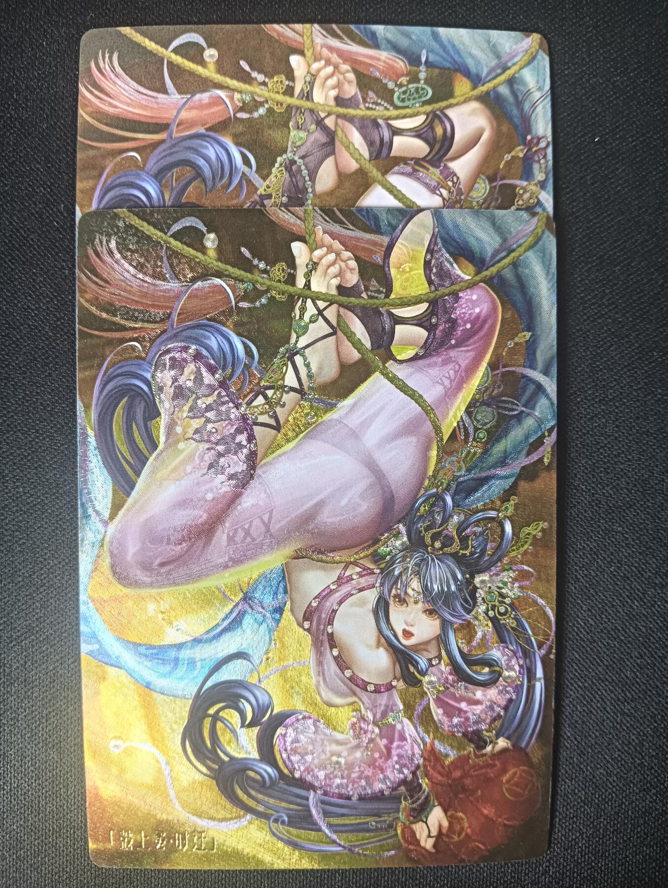 花开卡拍第45期（11月2号周日截拍，品控勿拍!!!拍品不寄存，运费5元，自制卡难免瑕疵，可能存在轻微撞角爆边等出厂瑕疵，品控介意勿拍！）