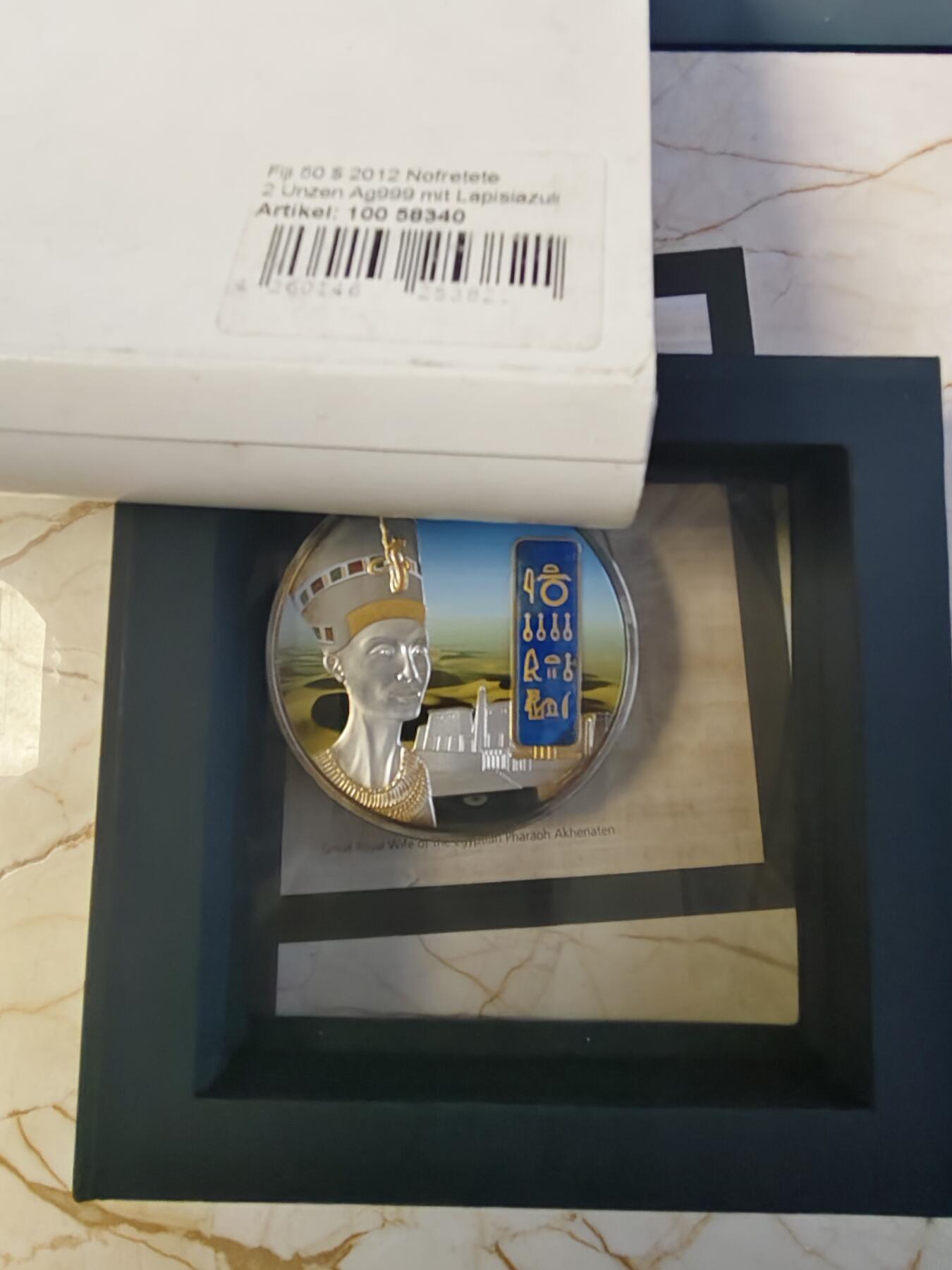 第180期拍卖【长期征集拍品】【北京币展专场】