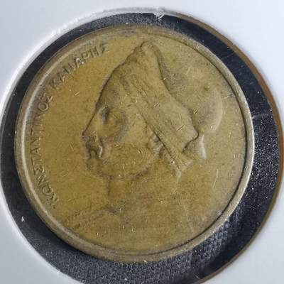 沼泽如烟--第886场 - 希腊1976年1德拉克马