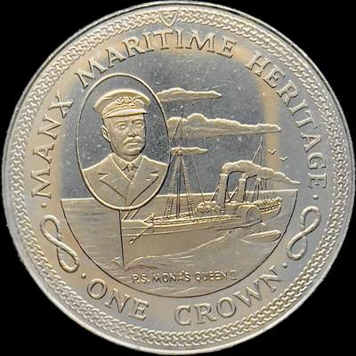 ＜小葵钱铺＞第64期·克朗币·套币·银币场·满200包邮，不寄存·3号发货 - 马恩岛1982年海洋遗产·莫纳皇后二号1克朗精制纪念币