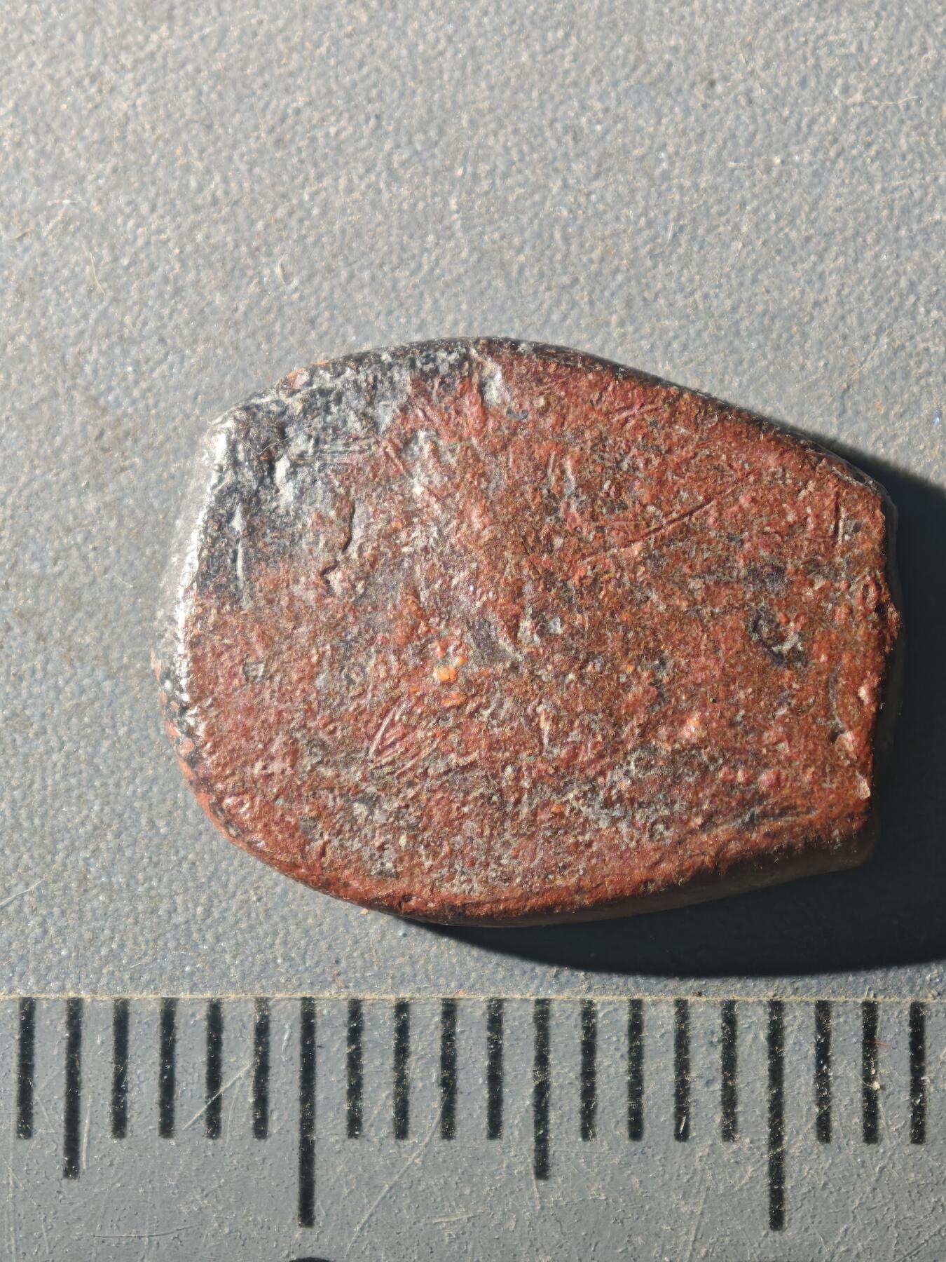 81期回流戒指饰品杂件纪念章丝路钱币专场 E丝路版式