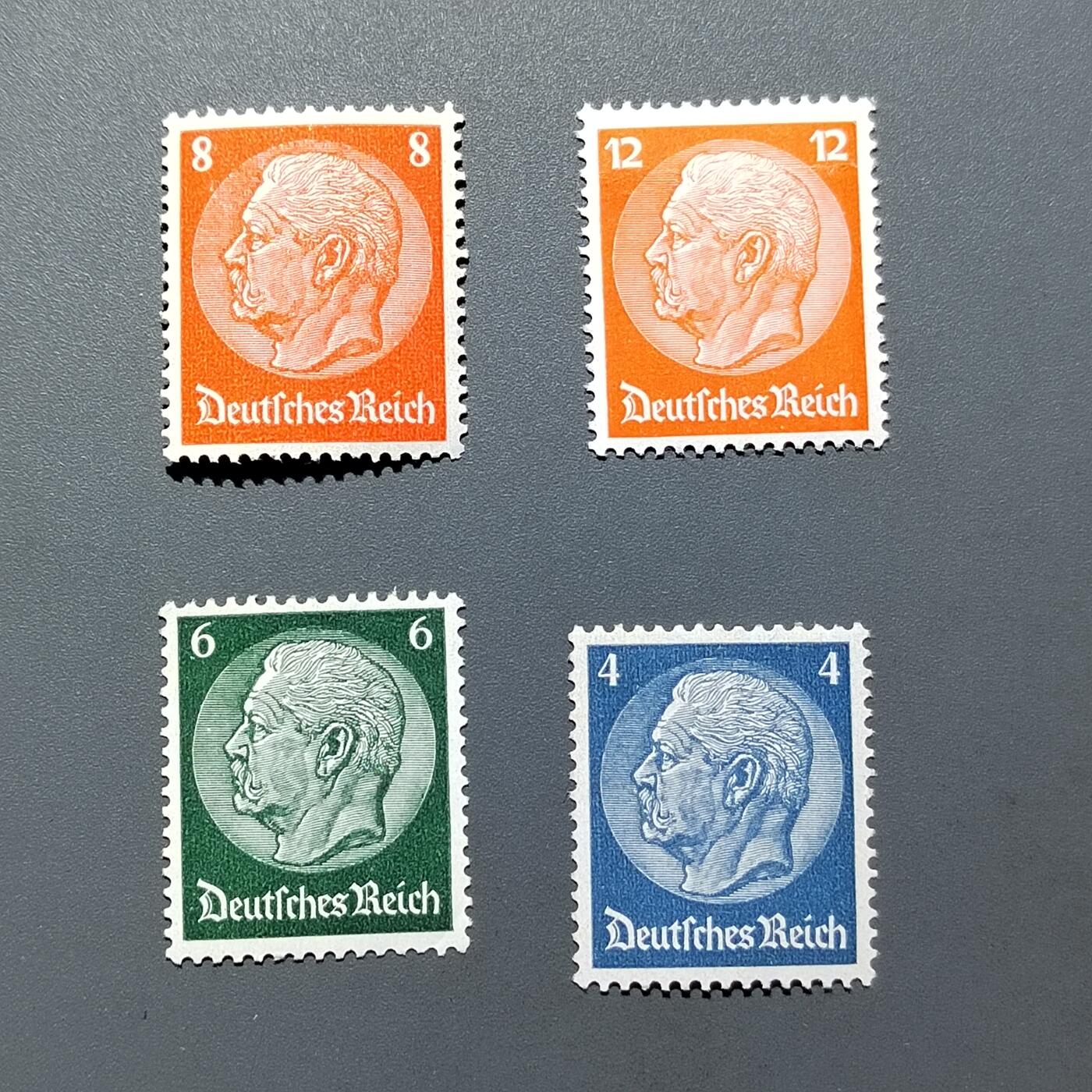 PCAI钱币2-576  民国邮票小专场