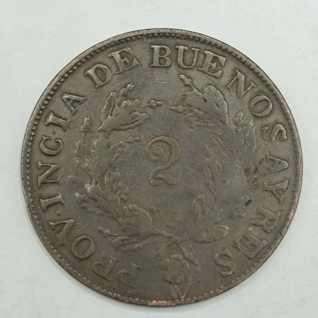 【淘币小摊】限时拍第七百八十四拍  老铜币场  满百包邮可预留两周  周一统一发货  阿根廷布宜诺斯艾利斯1853年2分铜币