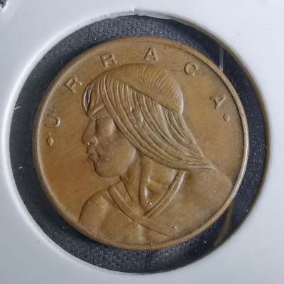 沼泽如烟--第886场 - 巴拿马1979年一分