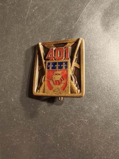 老王徽章第160期 -  法国第401防空炮兵团证章