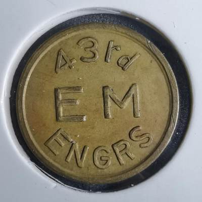 沼泽如烟--第886场 - 43 代币