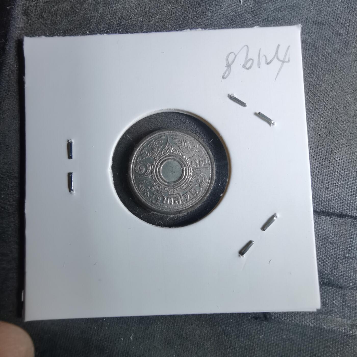 沼泽如烟--第886场 泰国