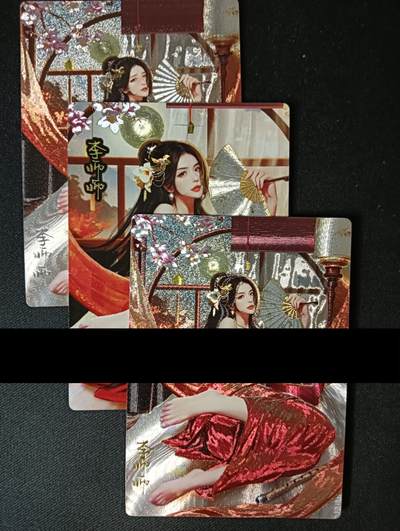 花开卡拍第45期（11月2号周日截拍，品控勿拍!!!拍品不寄存，运费5元，自制卡难免瑕疵，可能存在轻微撞角爆边等出厂瑕疵，品控介意勿拍！） - 奇点 有女如云 李师师 1套3张 粗闪