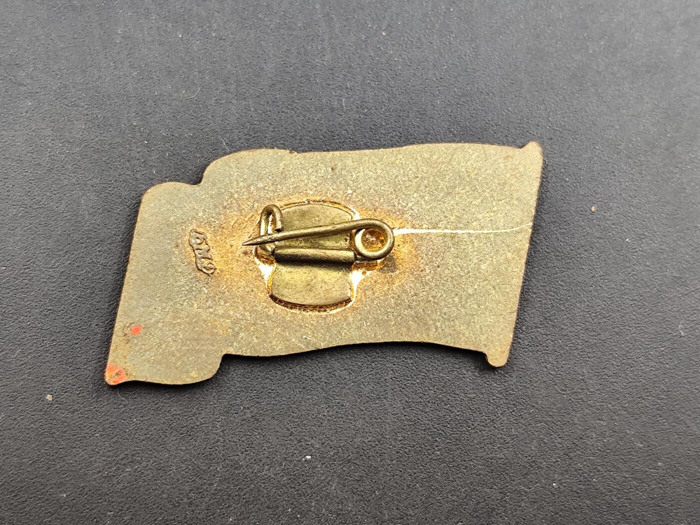 10月底 冲业绩 来一波精品证章场子 蒙古国代表大会纪念章铜制镀漆