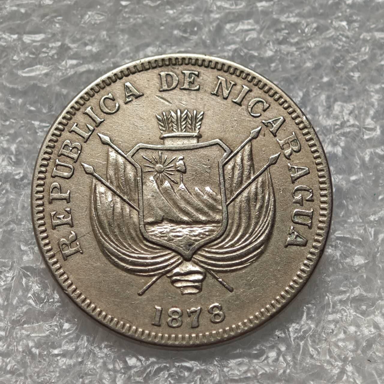 【淘币小摊】限时拍第七百八十六拍  黎巴嫩尼加拉瓜马达加斯加索马里专场  满百包邮可预留两周  周一统一发货 