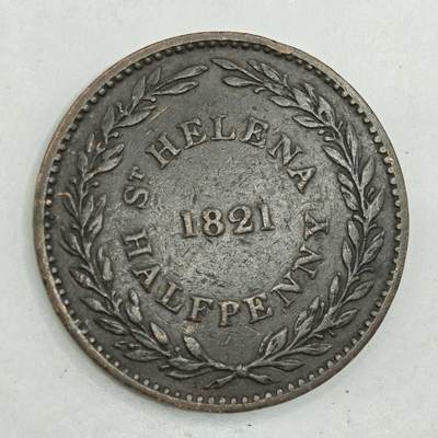 【淘币小摊】限时拍第七百八十四拍  老铜币场  满百包邮可预留两周  周一统一发货  - 圣赫勒拿1821年半便士铜币