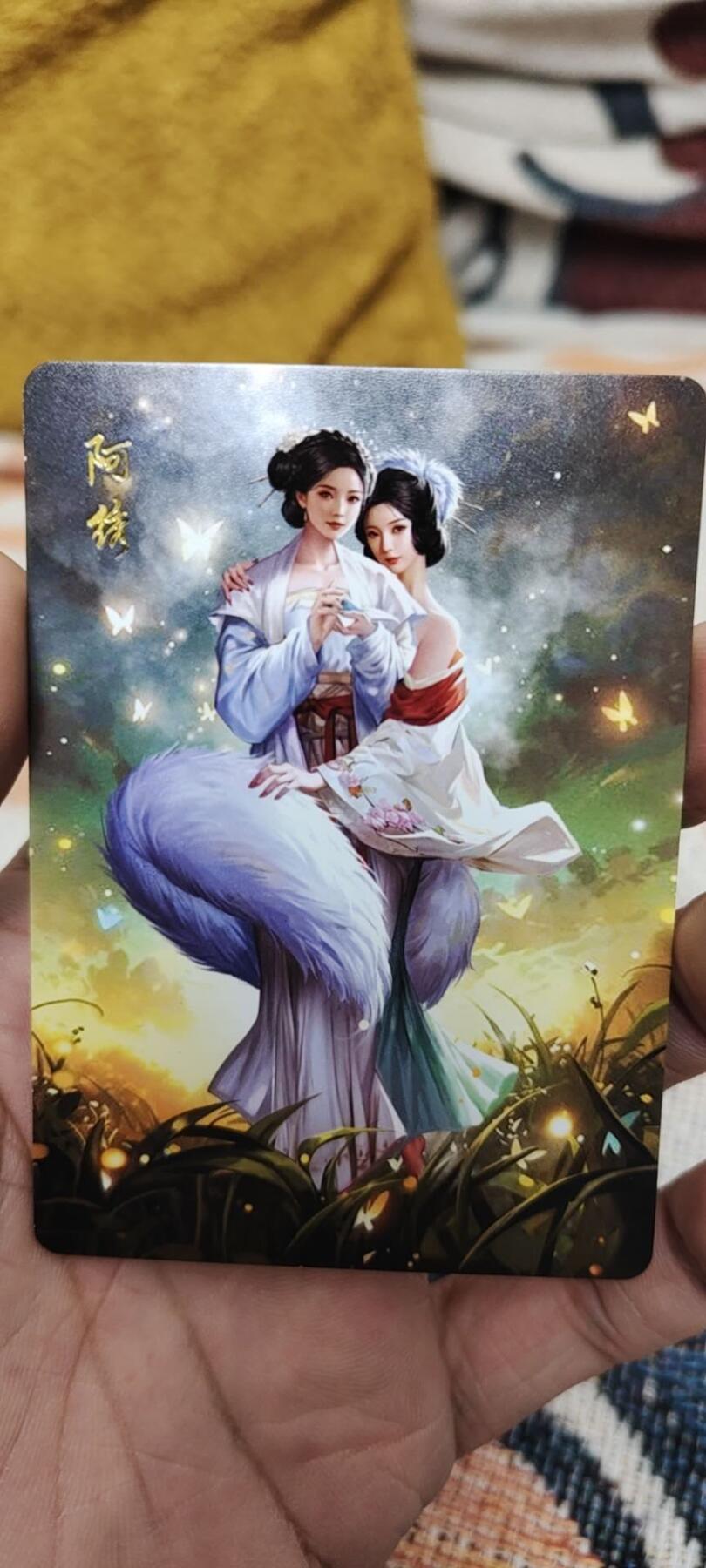 秋原瞳的小店第二十七期（持续收拍，11月秋意正浓，冬欲近，暖心囤卡好时光） 聊斋——阿秀