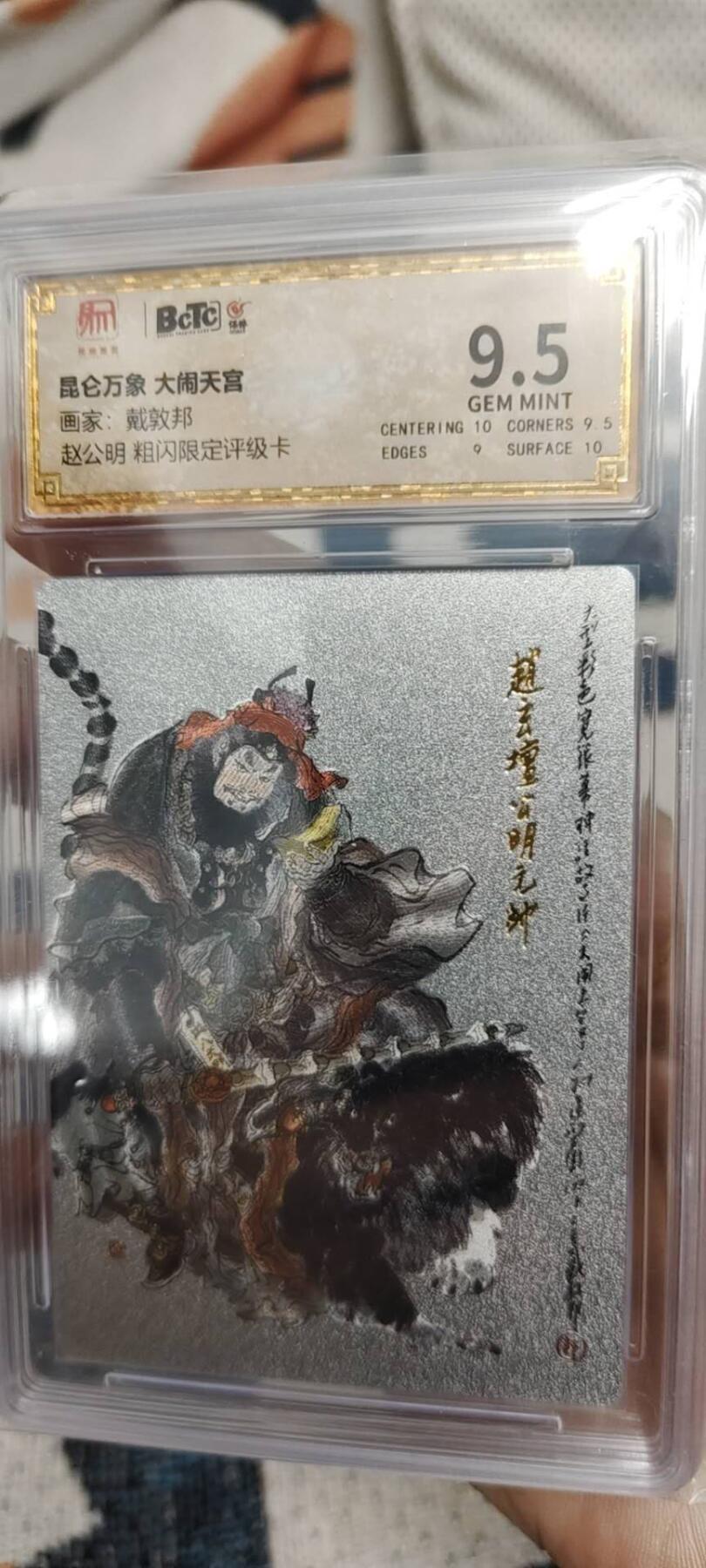 秋原瞳的小店第二十七期（持续收拍，11月秋意正浓，冬欲近，暖心囤卡好时光）