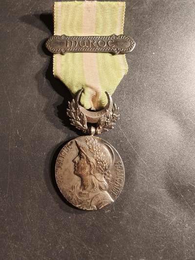 老王徽章第160期 - 法国摩洛哥远征战役奖章    950银    摩洛哥勋条