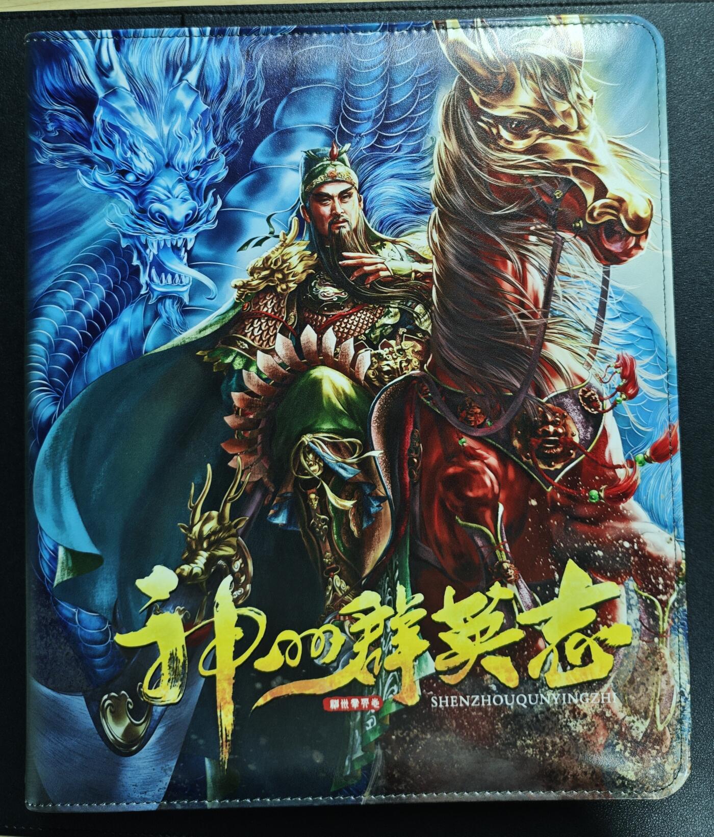 天玑星卡拍第134期《11.3周一截拍》持续收拍收评中 满赠卡需备注