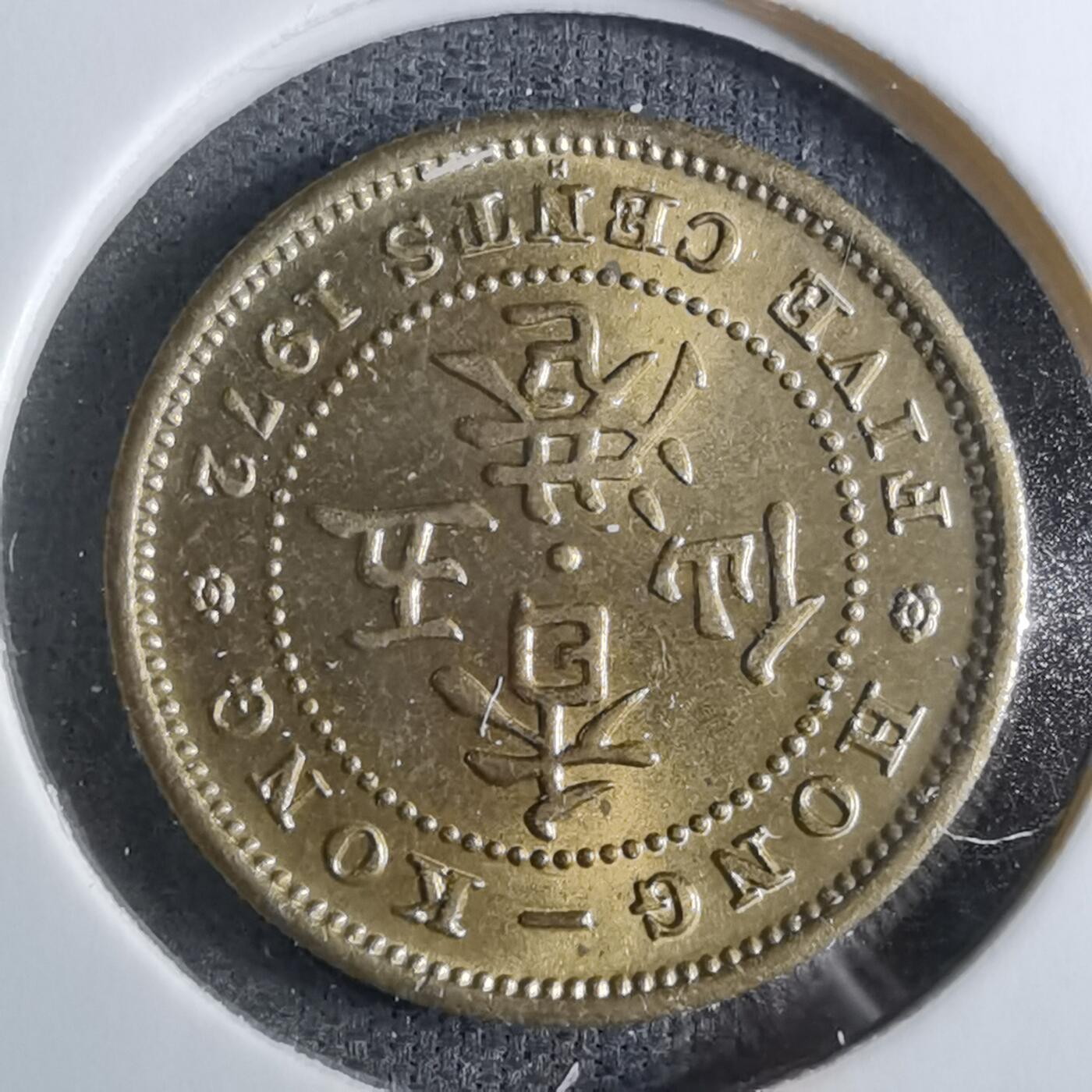 沼泽如烟--第886场