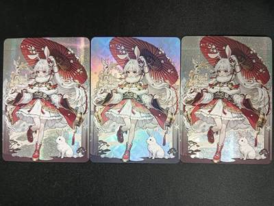 花开卡拍第45期（11月2号周日截拍，品控勿拍!!!拍品不寄存，运费5元，自制卡难免瑕疵，可能存在轻微撞角爆边等出厂瑕疵，品控介意勿拍！） - 墨卡牌 感谢卡 3宫， 2张纱布闪1张彩闪